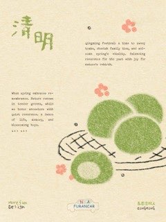 Qingming-Festival-Hommage