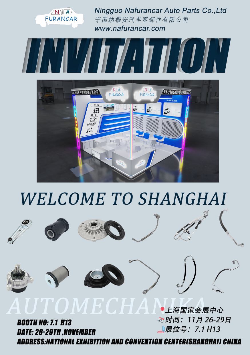 November!! Wir sehen uns in Shanghai!!