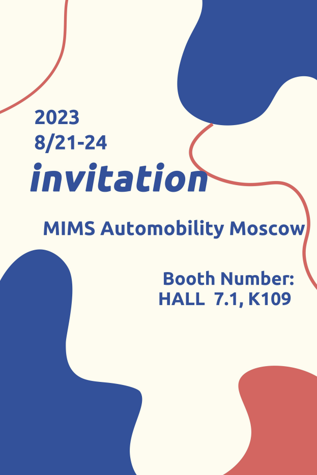 Nafurancar wird an der MIMS Automobility MOSCOW Messe vom 21. bis 24. August 2023 teilnehmen.