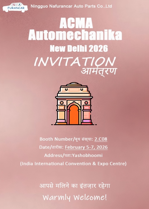 Besuchen Sie uns auf der ACMA Automechanika in Neu-Delhi 2026